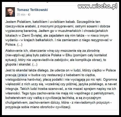 Ciekawe  teraz