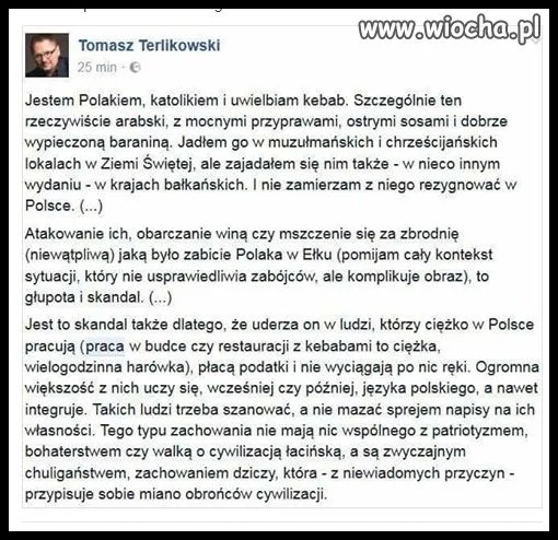 Ciekawe  teraz