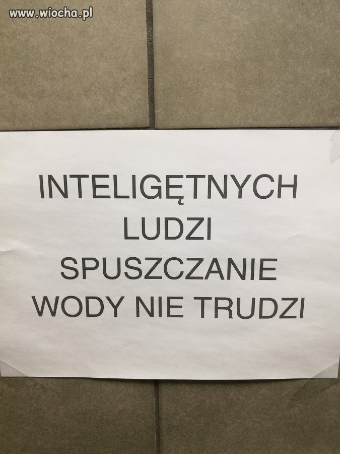 Starostwo Powiatowe w Kielcach