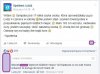 ŁÓDZKIE MIEJSCA