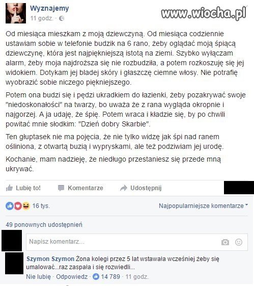 Anonimowe wyznania