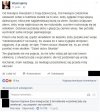 Anonimowe wyznania