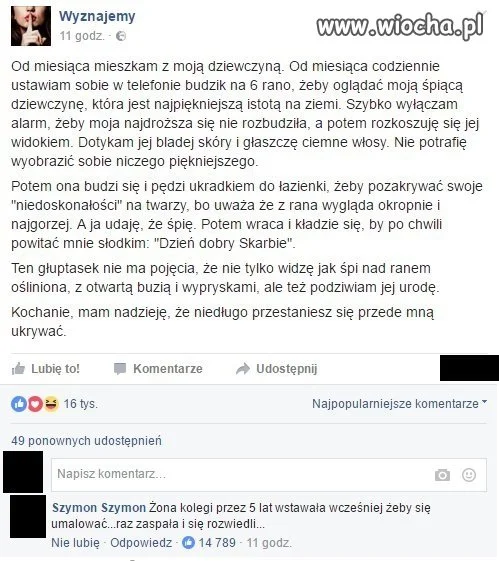 Anonimowe wyznania