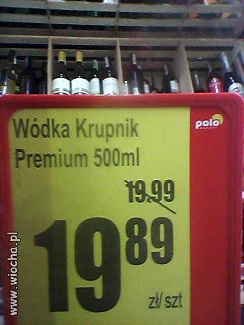 Promocja w c**j
