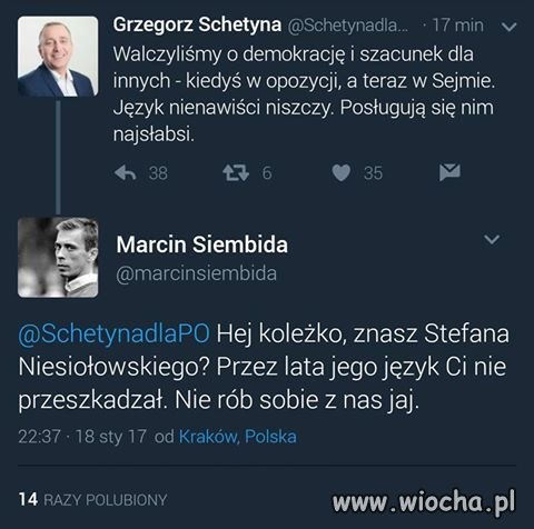 Hehe suweren upomina
