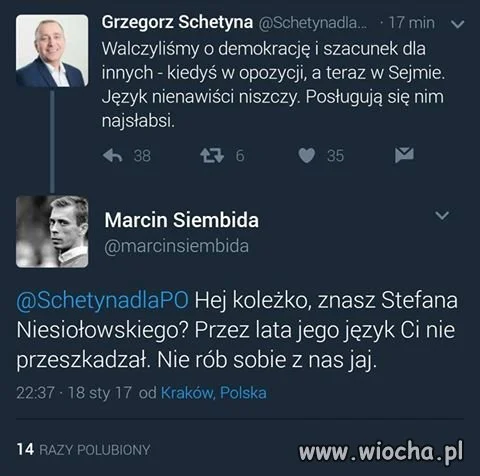 Hehe suweren upomina