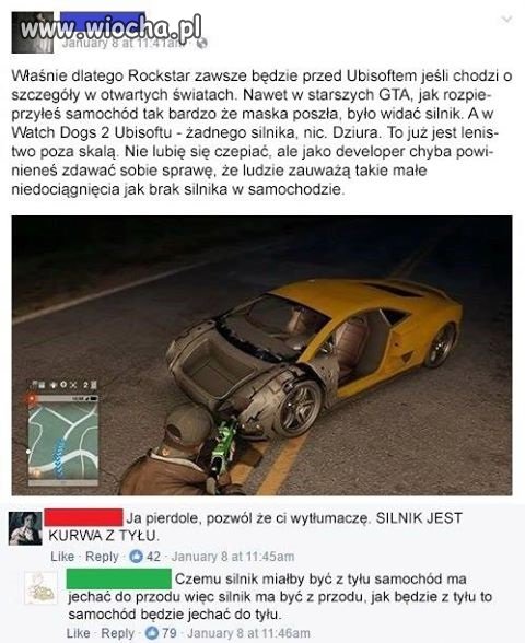 Brak silnika