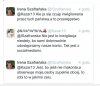 Znana blogerka pisowska