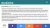Tymczasem na forum Zależnej wywietrzono spisek 
