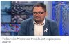 To głupota