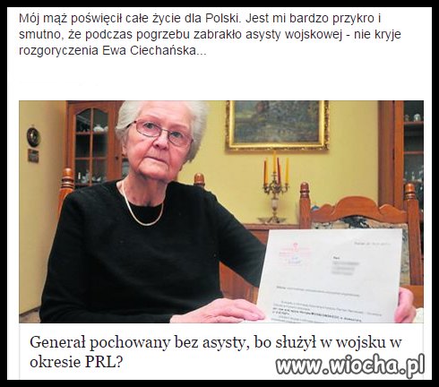Pisowskie hieny