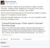 Nowy rok