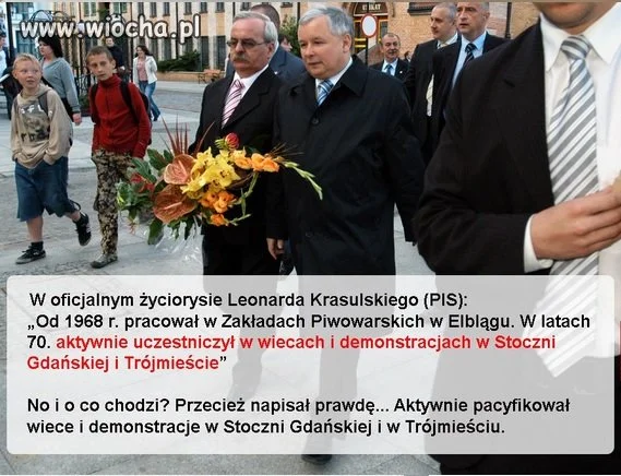 Swój do swego