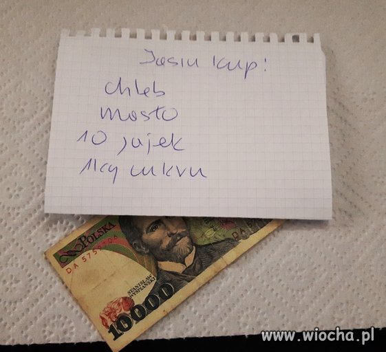 To były SMS-y !