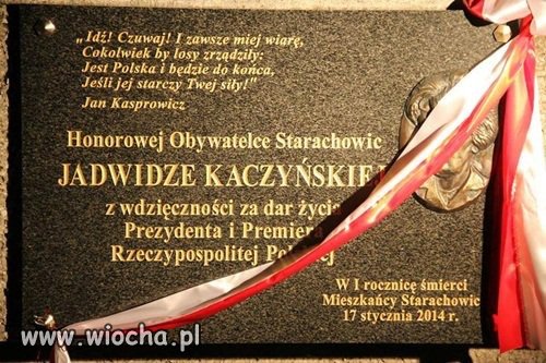 Odurzenie