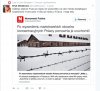 Kolejne kłamstwo Tomasza Lisa