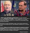 Zgadzam się w całej rozciągłości...
