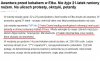 No to nowy rok w Ełku zaczął się po "europejsku"