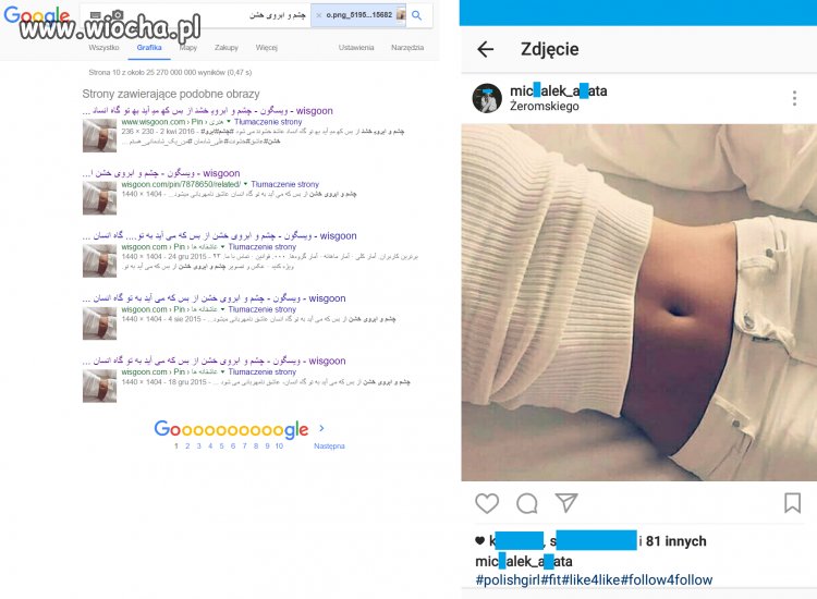 Po co ćwiczyć jak można wstawić zdjęcie z neta?