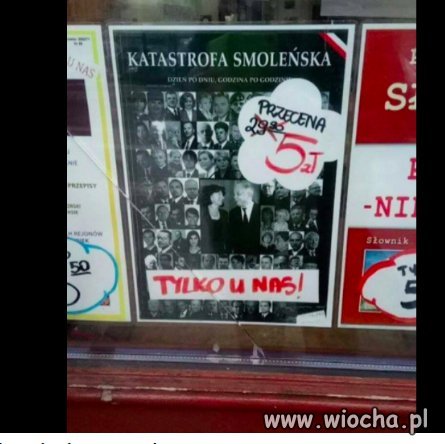 Cena spadła