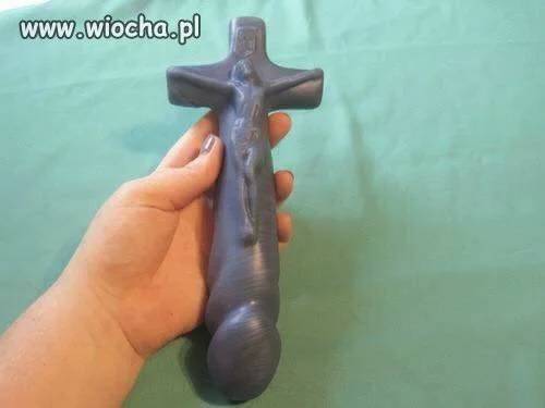 Dziwny artefakt...