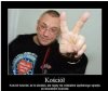 Ostatni raz znaczek ,,caritas,, widziałem