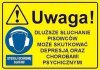 Uwaga 