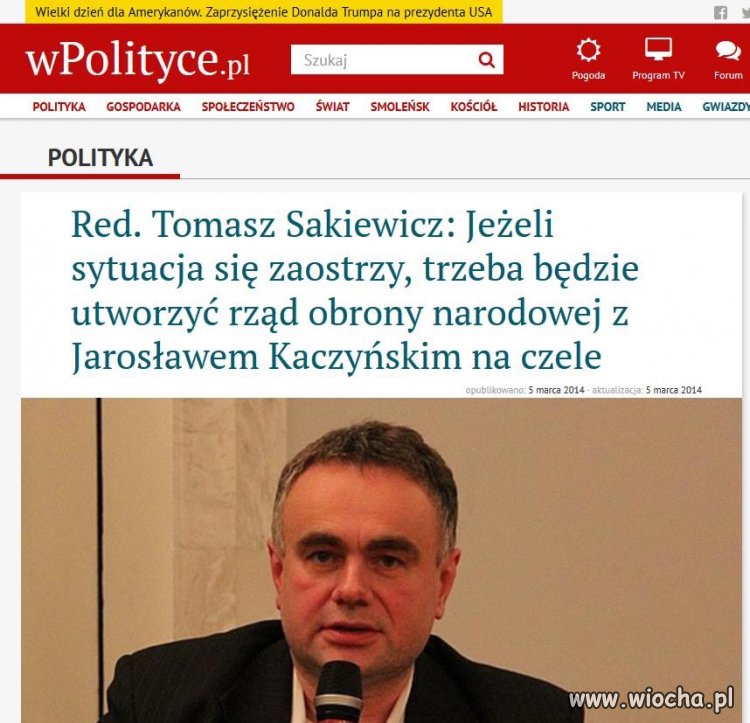 Odurzenie poziom master 