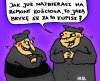 Uwaga, zbiórka trwa. Teraz mają sezon