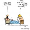 Kawa dla gości