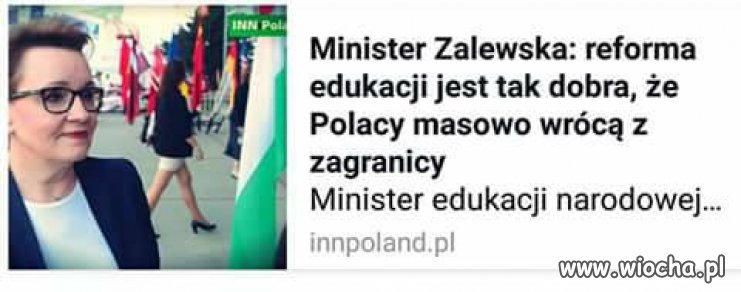Z pewnością 