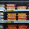Promocja w Auchan