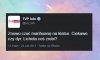TVP Info