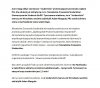 Naczelny student Polski
