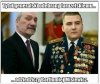 Ja nie wiem co ten chłop temu Antkowi