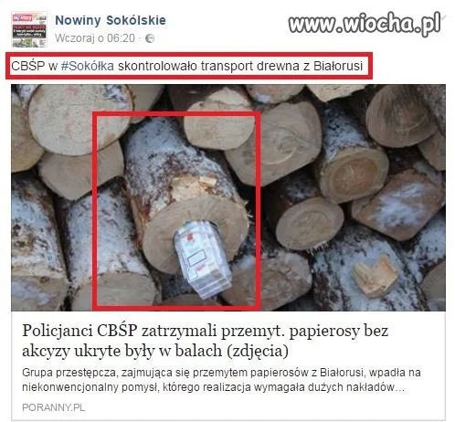 Sposoby na przemyt