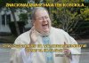 Ale czy renciści i emeryci