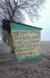 Ulica nie zna litości, ale z tym rudym