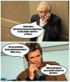 Wszystko się wyjaśniło