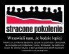 Obiecanki cacanki