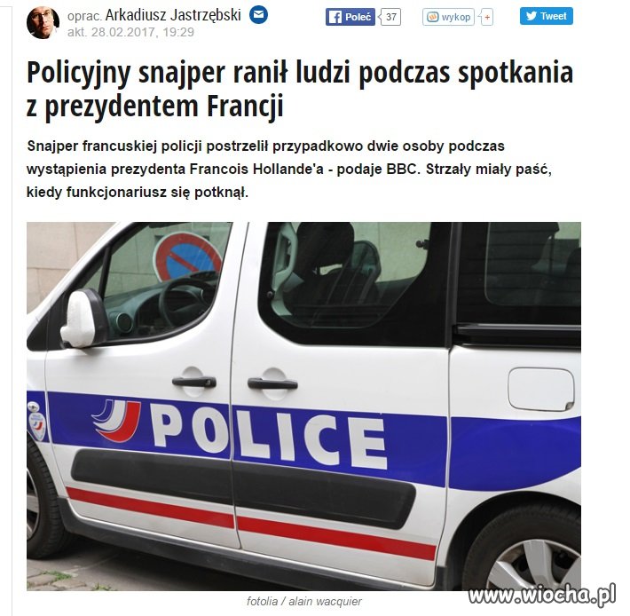 Francuska policja 