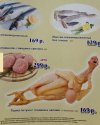 Reklama dźwignią handlu