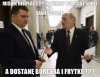 Dylemat