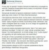 Dobra zmiana