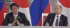 Nowy Rekord 