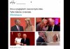 W poglądach zawsze stała tylko liderów zmieniała