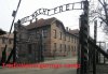 Stary niemiecki sposób na imigrantów