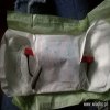 Kiedy nie masz etui 