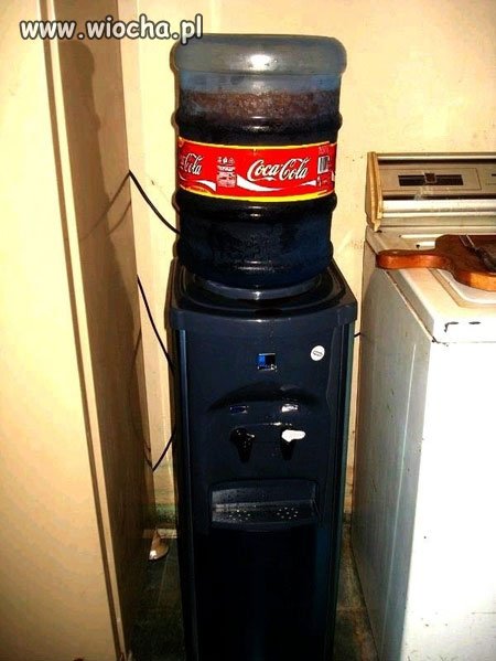 Automat w firmie