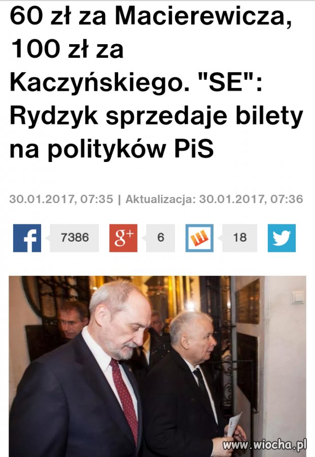 Pieniądze nie śmierdzą